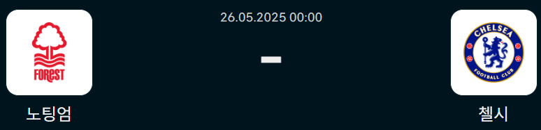 350ebc2280c80a15ff8ac98cceda3937_1748182408_1105.png