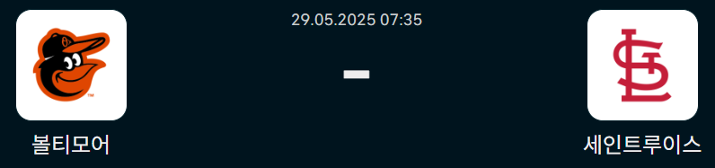 3d2a8a184f03b853341e775e25793e7e_1748457723_9897.png
