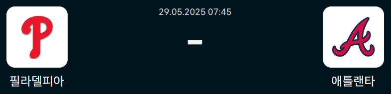 3d2a8a184f03b853341e775e25793e7e_1748457935_6481.png