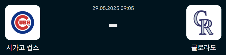 3d2a8a184f03b853341e775e25793e7e_1748458322_8875.png