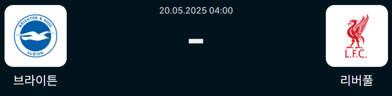 450a1d3f632b393c476d51eb5063533e_1747677314_4501.png