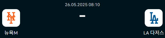 700648fc3d6c923781b2b8e26758cf0a_1748181400_0174.png