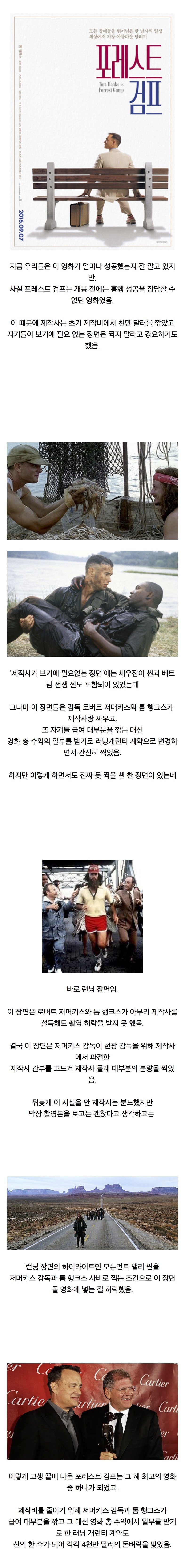 800feff4b8f85d7c579b92584ea12fda_1748473395_0896.jpg
