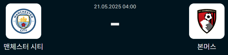 9da0af47bc5696b87f180c8b70670e08_1747754416_3513.png