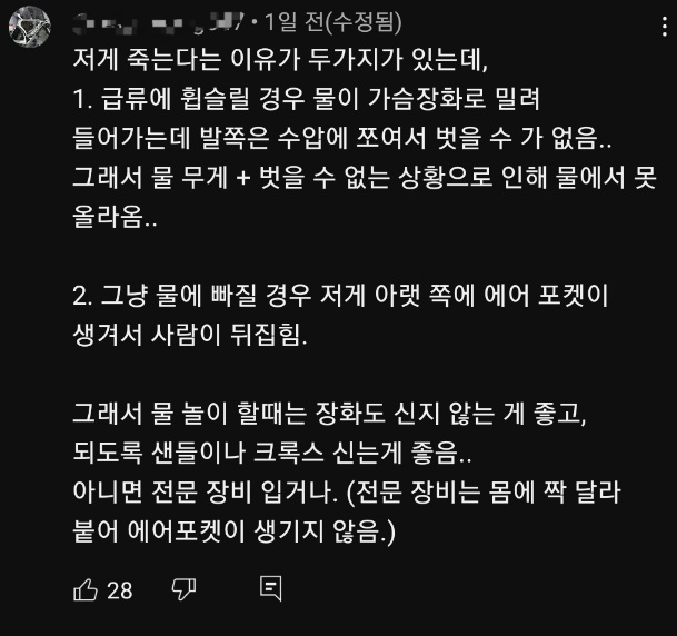 9e71b592bea28897ce701b4f07667923_1748213610_7111.jpeg