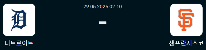 a5f16c5d7bee9e09282021d50ebf52c9_1748443312_4433.png a5f16c5d7bee9e09282021d50ebf52c9_1748443312_4433.png