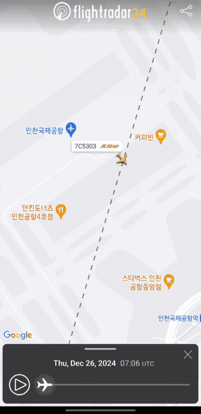 a8d52a9acd24b37fe1c36f1fe861c3ce_1747694865_1201.gif