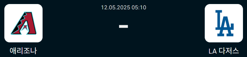 ab03800e11714793c583f3b83b4b1494_1746964185_8724.png