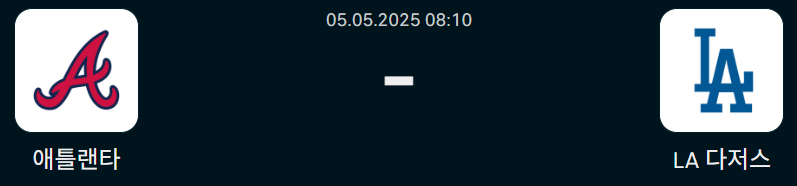 aed66c57ba7dbefd02af8f6a9d3f1774_1746361215_2756.png