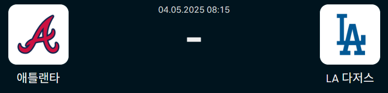 b7d597f83193959b7f3cc69b6a0fbc9d_1746280010_4373.png