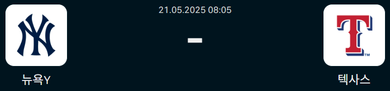 e01c011ae72aab82f370ce8b19ddf6e5_1747753462_1096.png