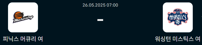 e45936e1ca2876c3a60d9cd967408b77_1748210337_8286.png