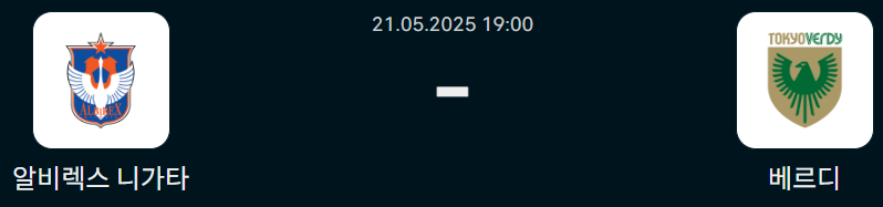 fd6dc66ec52303a32b9f0e60549b44a8_1747761656_3241.png