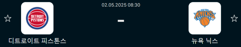 aa0553de8a91872f5329bd852e95e8a6_1746120278_9419.png