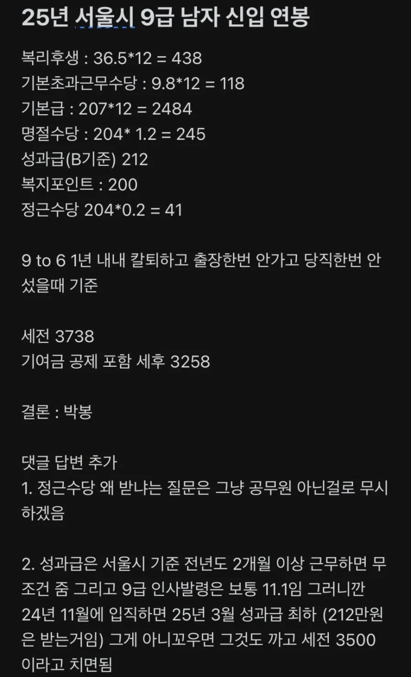 b28bb5619bee284cccb6e8b32e586a57_1746993364_4764.jpg