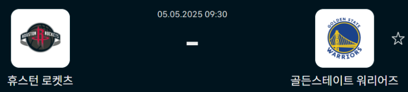e0cd47e1cf714dff313fd8d826c2f49e_1746387247_5028.png