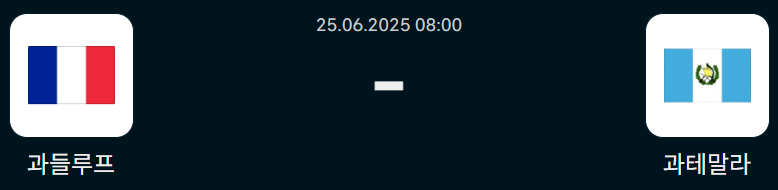3addd1eeb203eac70813825dd16a2454_1750780979_1676.png