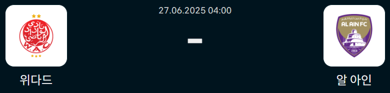 479845038b75e3840b924ff3db8cffe2_1750959115_1781.png