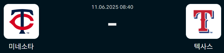 64a64021fec243c3b9f9d3c1f4f04cbc_1749573881_2921.png