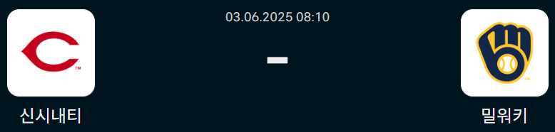787da5442163c8d5da2af386c42ecd23_1748868445_9248.png