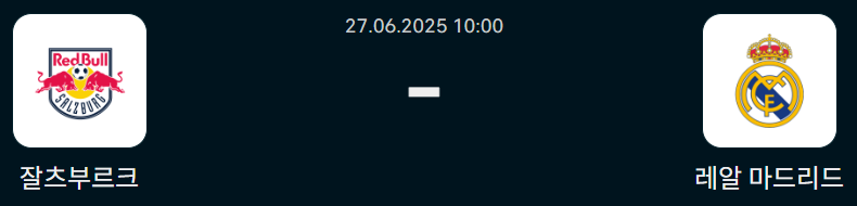 87ba21c9ed577403384d101d16cf05f0_1750959850_5079.png