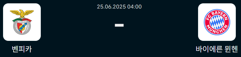 8ced7afcd07dff09ccbce093977e8938_1750779067_1112.png