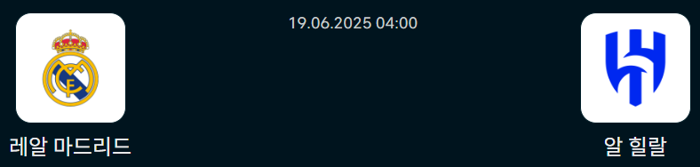 9f79cedc23cd431ef0b0f43ea6cb9f87_1750259959_6134.png
