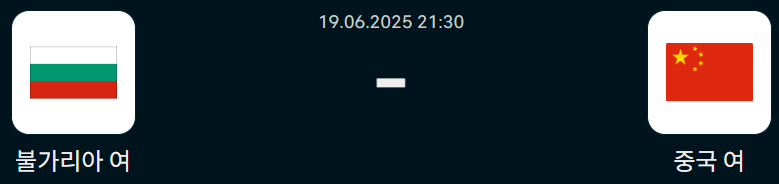 ce67fdb0a66a2ddf605a52b194b2cd08_1750262057_7708.png