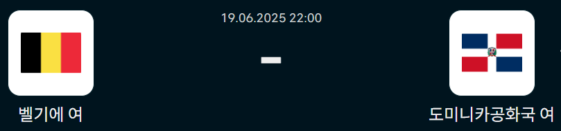 ce67fdb0a66a2ddf605a52b194b2cd08_1750262173_7003.png