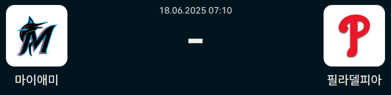 d4ff476305c84bb1f0779116d92010e1_1750180428_5479.png