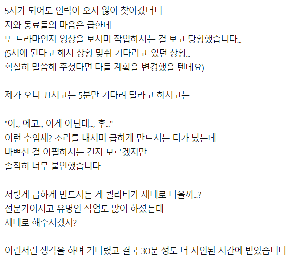 ded56de09d9c2f4fea69558fc8803b9a_1749677799_0323.png