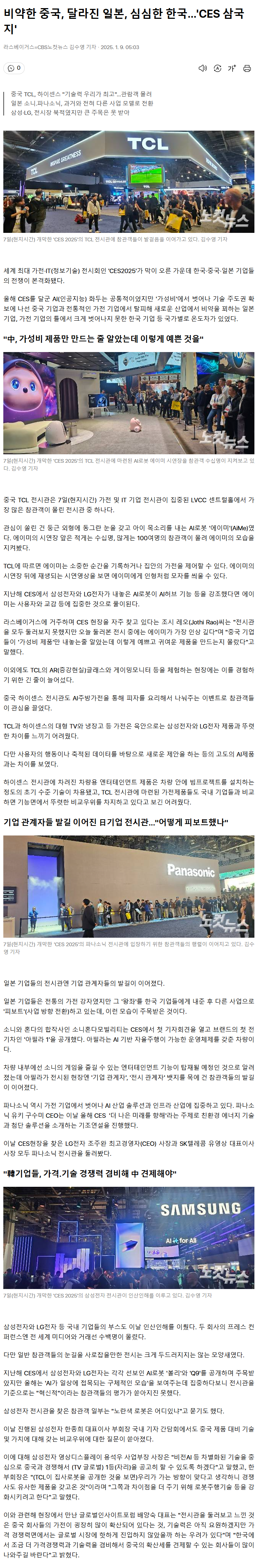 fb48e56bcd0641e8ae984fb79f1eb01a_1748870276_976.png