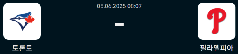 4467ab9efa38674a0983d4d3d51e002e_1749058896_8934.png