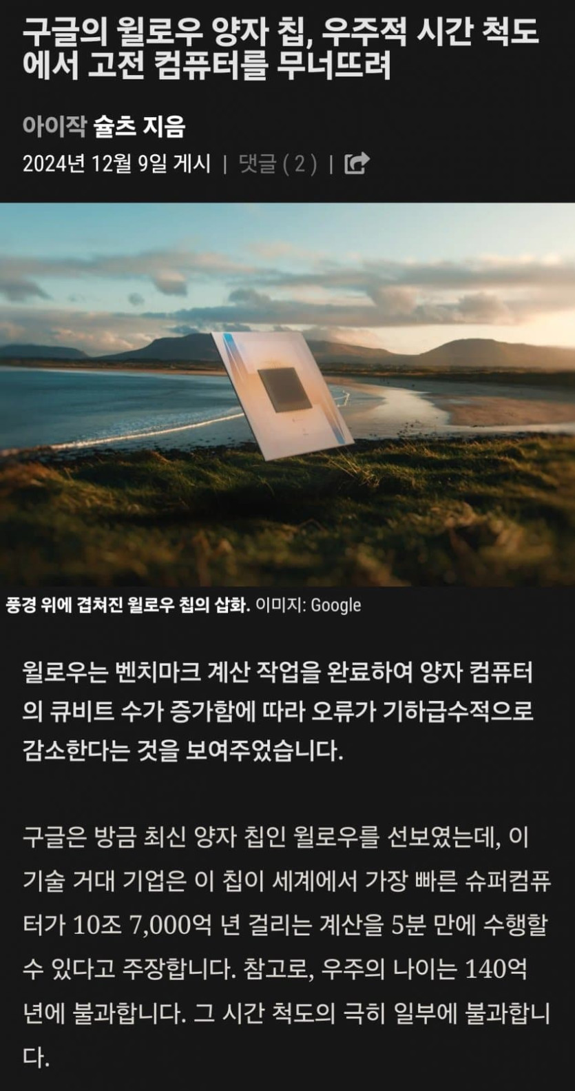 4beafff7412fa0c89c8bd4372a69d892_1748874111_4562.jpg