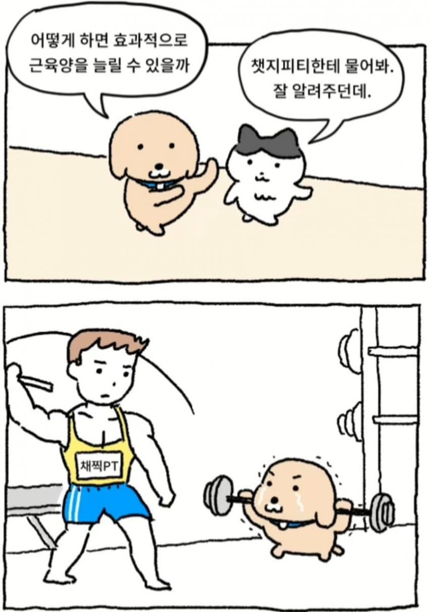 77b475e0006db73dde9fc66aa2ce4ba2_1751235980_2263.jpg