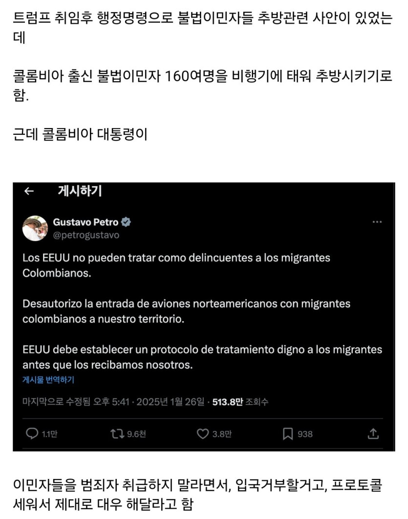 91487e2773f54bff987848d5806f4f08_1750345384_8664.jpeg