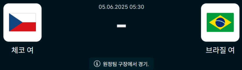 e8aa54a5012b307b91d7c8717daea2ce_1749061480_5387.png