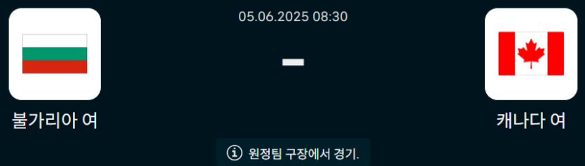 e8aa54a5012b307b91d7c8717daea2ce_1749061697_6964.png