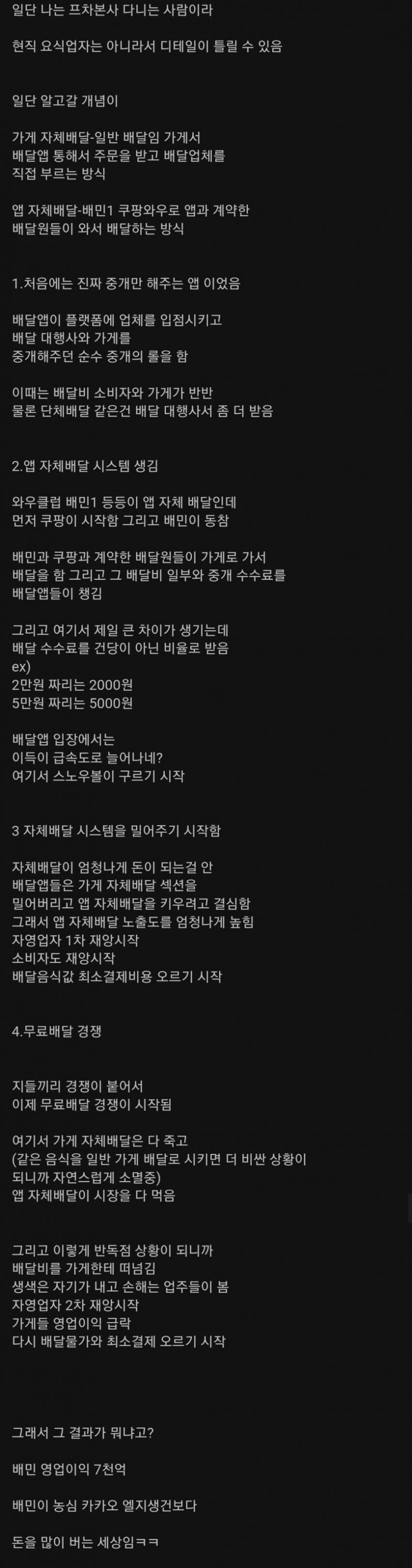fb48e56bcd0641e8ae984fb79f1eb01a_1748870819_4994.jpeg