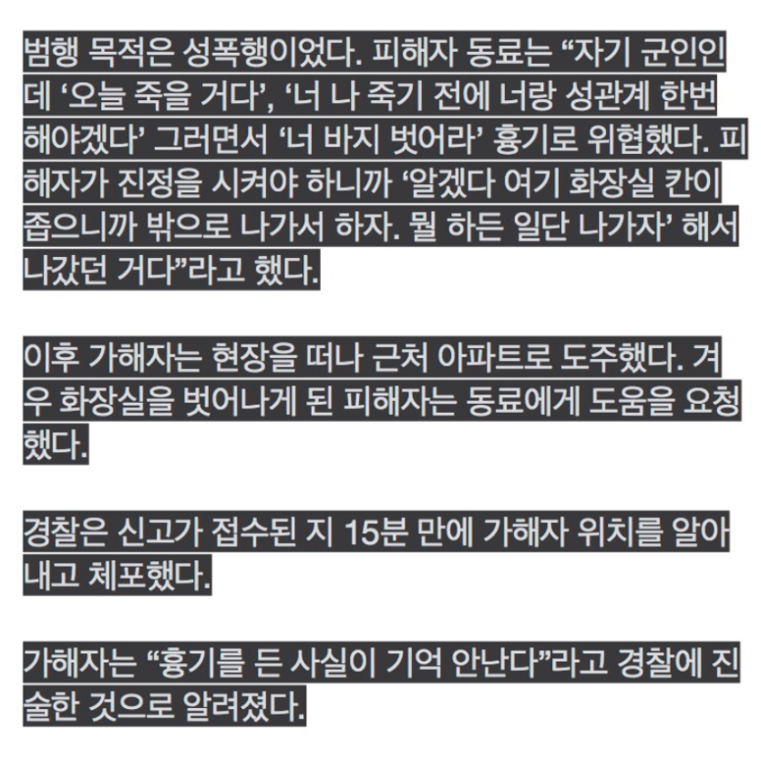 fb48e56bcd0641e8ae984fb79f1eb01a_1748870947_9453.png