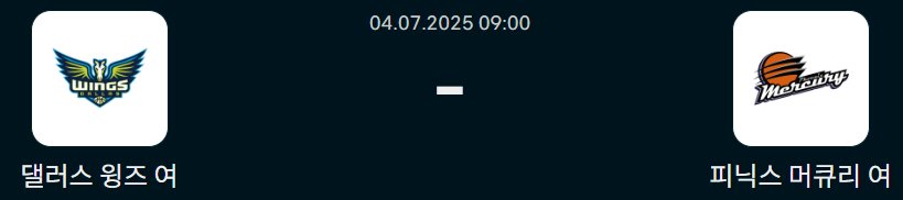 064d6f719bc4790ff12fa9dc5a7dfaa6_1751575137_9648.png