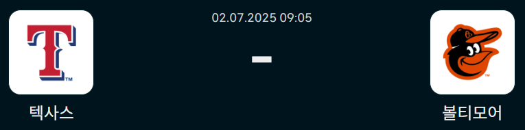 1e2ce718e92275c89d3d19cc212073c3_1751384198_3381.png