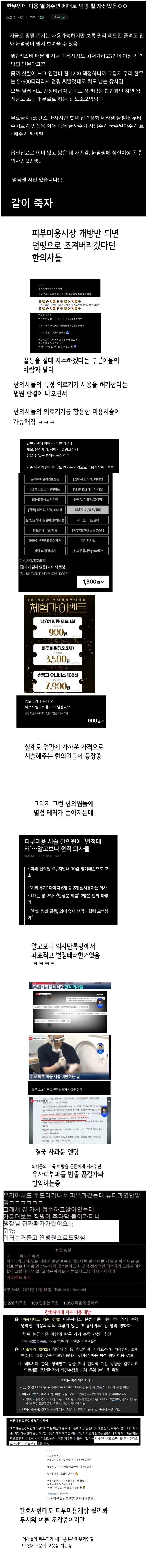 1e4e290bee9bd75abeca1b3169656b0b_1751883787_8215.jpeg