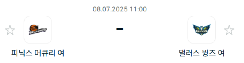 6dde0c9b618a8f8e271e2fe1dfa57f56_1751868404_4454.png
