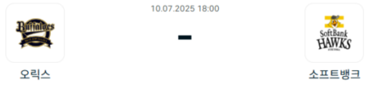 872290282cf75e69af3a66237401092c_1752124755_9885.png
