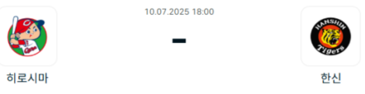 872290282cf75e69af3a66237401092c_1752124997_2462.png