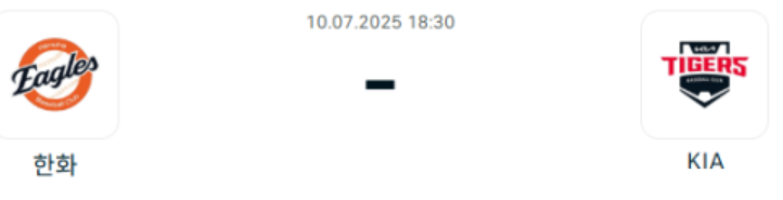 872290282cf75e69af3a66237401092c_1752125401_7565.png