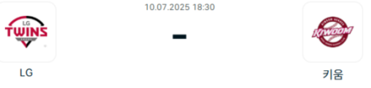 872290282cf75e69af3a66237401092c_1752125580_4176.png
