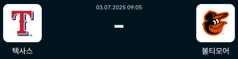 8fb45026a149e77e308189f5eba75c90_1751469326_2829.png
