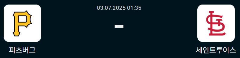 8fb45026a149e77e308189f5eba75c90_1751469848_2508.png